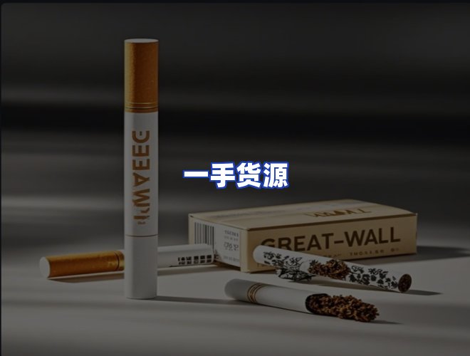 专业团队